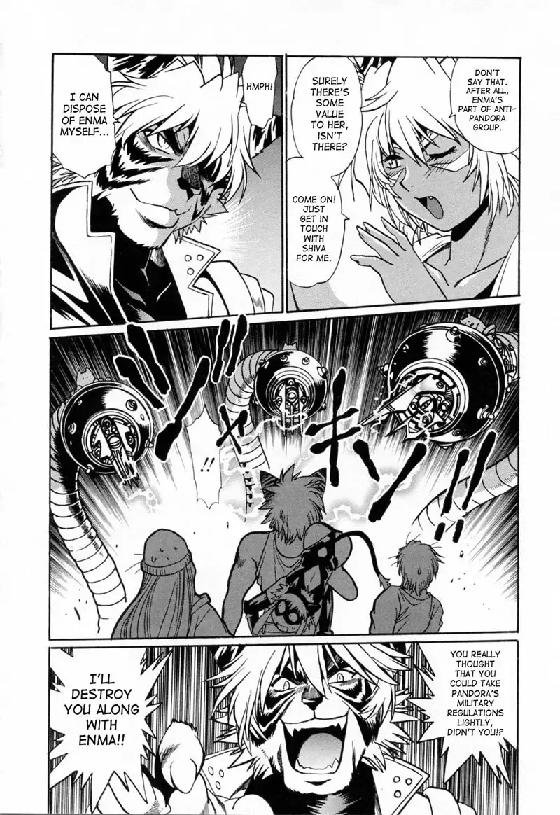 Tail Chaser Vol3 - Chapter 20