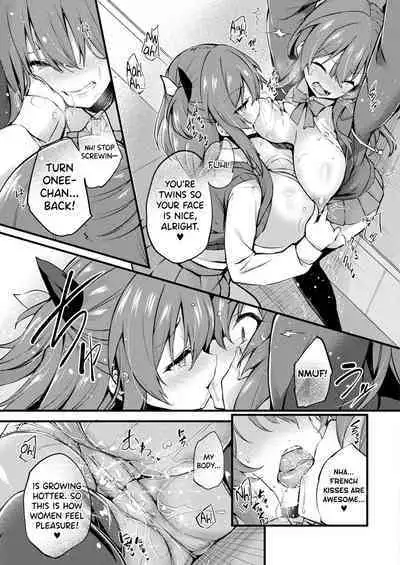 MAZARIAI | Mixing Together