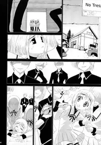 (C61) [Crazy Clover Club (Shirotsumekusa)] Subete o Tokasu Hohoemi de | With A Smile That Could Melt Anyone’s Heart (Fruits Basket) [English] {Hennojin}