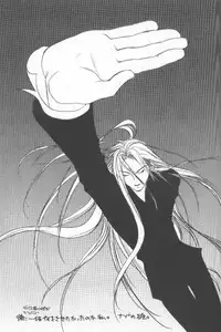 (CR26) [Omiotsuke (Soumi Rei, Sanari)] CHOCOLATE KISS (Final Fantasy VII)