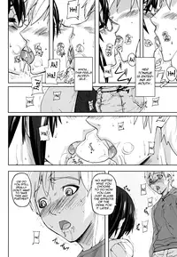 [Ashiomi Masato] PINKS LINKS [English] [QBtranslations]