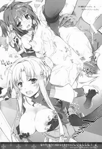 (C84) [sobaworks (Akisoba)] unRighteousness CoLLECT 2 (Ragnarok Online)