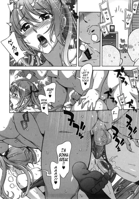 Ama Ero - Sweet Sugar Baby Ch. 1-4