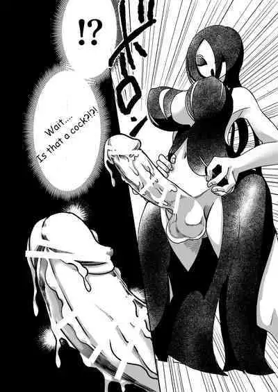 [Shimanami (Archipelago)] Dead End House 1 - The Chandelier [Digital][Updated]