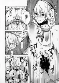 (C91) [HMA (Hiyoshi Hana)] Combat Again! (Kantai Collection -KanColle-)