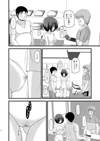 (COMIC1☆6) [valssu (Charu)] Roshutsu Shoujo Yuugi Soushuuhen Chuu