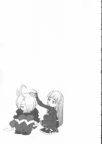 (C62) [KENIX (Ninnin!, Wan-Pyo)] Nettai Ouhi 8 (King of Fighters)