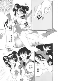 [Anthology] Love Chara Taizen No. 18 (Various)