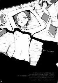 (C68) [Ambivalence (Minazuki Tsuyuha)] Sonic Somer (Eureka Seven)