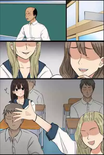 [Tokyo Maid Deadball] Gakunen Ichi no Bishoujo o Shuudan de…