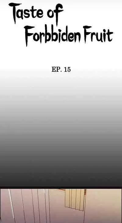 Taste of Forbbiden Fruit Ch.41/53