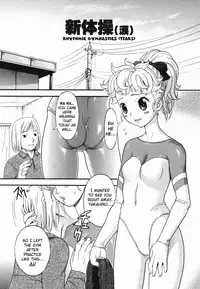 [Michiru Chikasato] Hitori Asobi Ch.4,7,9,11,12 [English]