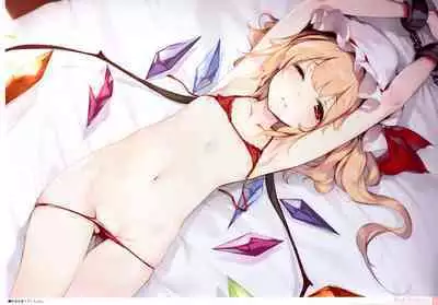 (C99) [Gekidoku Shoujo (ke-ta)] Midori no kami-Emerald- (Touhou Project)