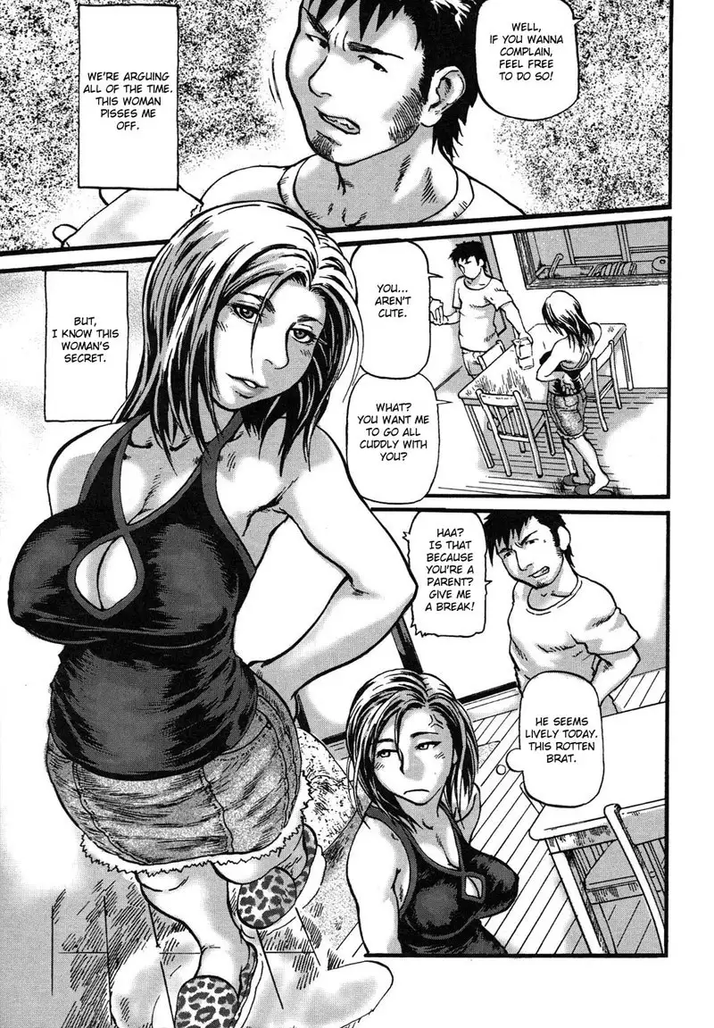 Nikusen Glamorous CH7