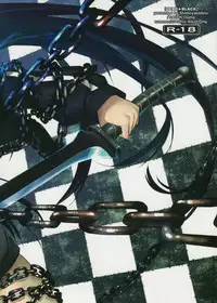 (C78) [Shimoyakedou (Ouma Tokiichi)] DEAD★BLACK (BLACK★ROCK SHOOTER)