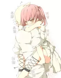 Uhh... Morgiana Kawaii yo ha ha shiko shiko