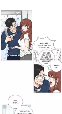 [The Jinshan] Sadistic Beauty Ch.1-14 (English) (Ongoing)