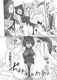 Getsu Ka Sui Moku Kin Do Nichi Soushuuhen II