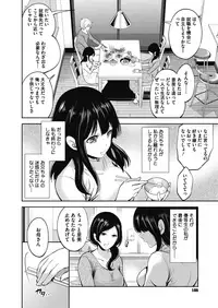 COMIC Megastore Alpha 2018-05 [Digital]