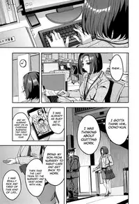 [Emua] Sekigahara Shouji Hitodumabu Ch.1-4 [English] [biribiri]