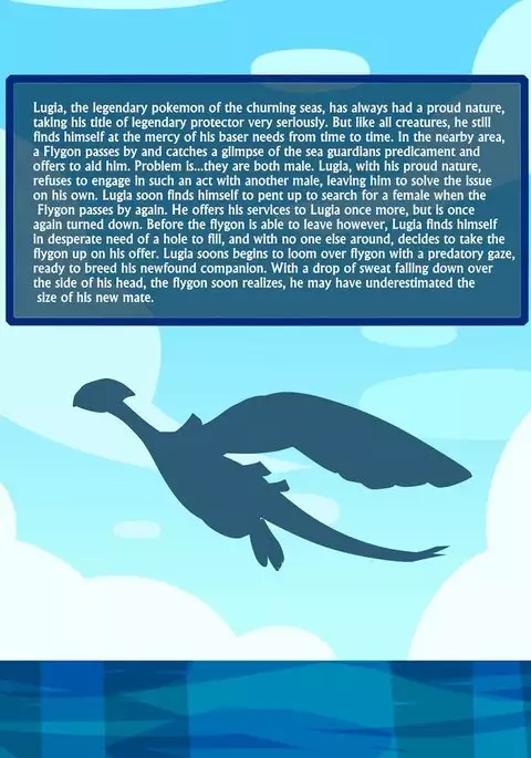 Legendary desire（pokemon）