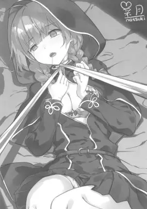 Shinshuu Maru to Kubi Shime SEX Kunren?