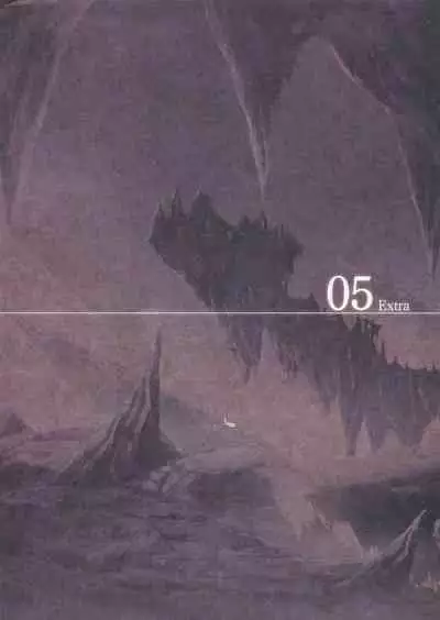 Fuukan no Grasesta Perfect Guidebook