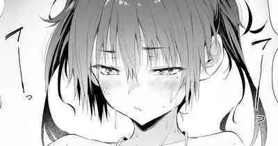 "Onii-chan... Koko Genkan nandakedo" Inmou Sabun Dosukebe Sabun Tsuki!