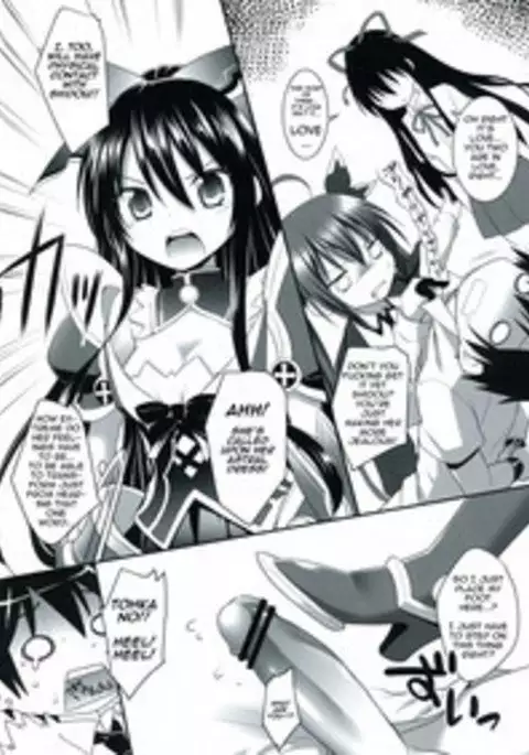 [Rotary Engine (Kannazuki Motofumi)] HIGHSCHOOL OF THE DATE (Date A Live)