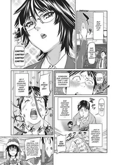 [Shiomaneki] Sweet Ladies! [English] [Project-H] [Uncensored]