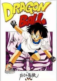 (C46) [Kacchuu Musume (Various)] Tropical Rikidouzan (Various)