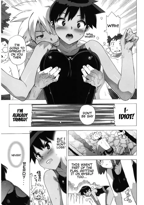 M Kyoushi Mochizuki Sensei no Himitsu | M-Teacher Mochizuki-Sensei's Secret