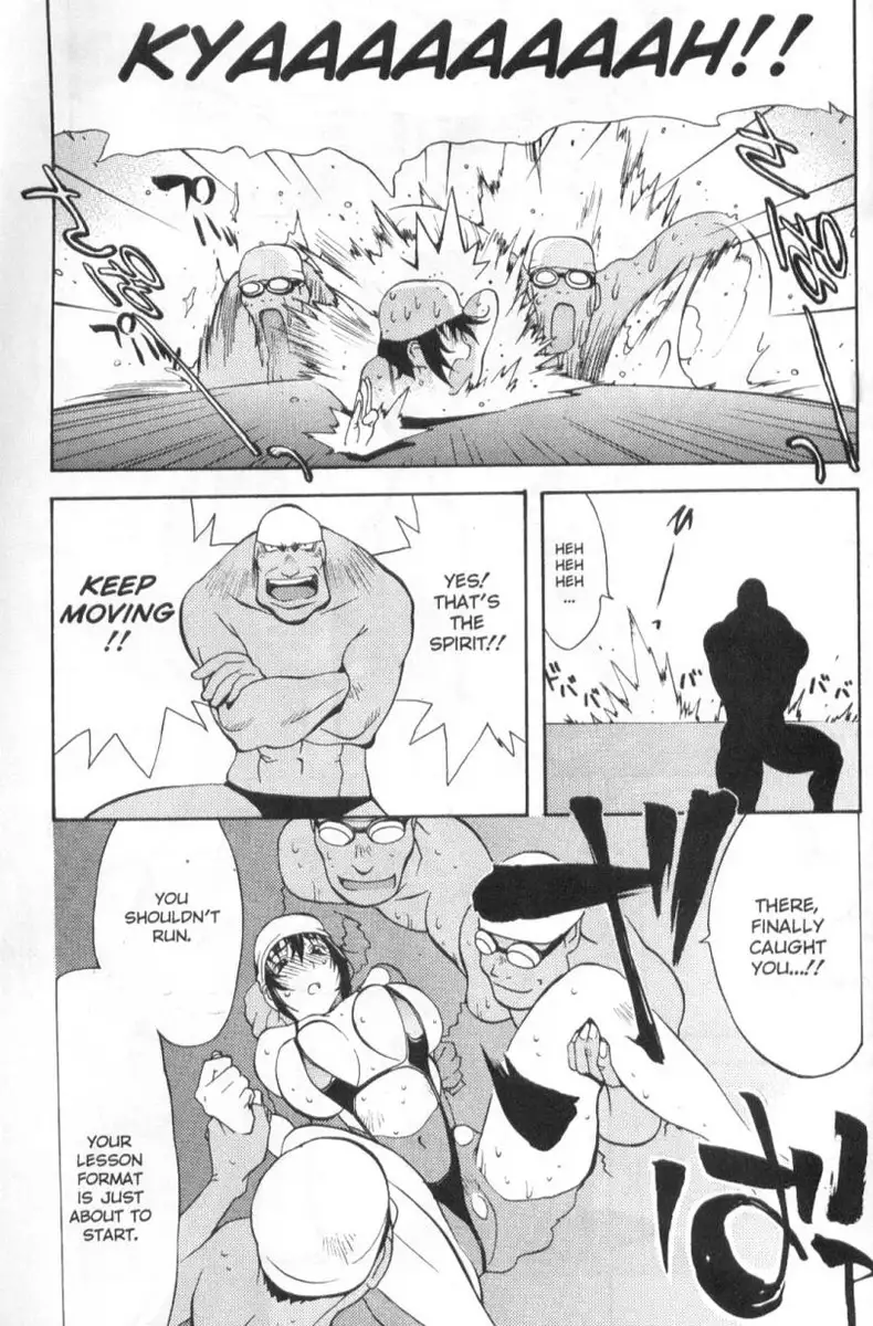 Midara 8 - Peach Colored Tropical Fish