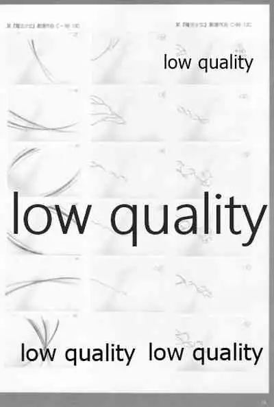 アレコレな原画集。