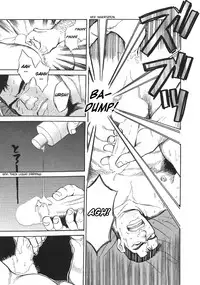 [Go Fujimoto] Blind Partner [Eng]