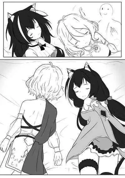 【kanann】 PCR（18G WARNING）