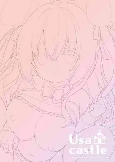 [Usacastle (Usashiro Mani)] Soft and Gentle Sakura-chan [English] [altuser]