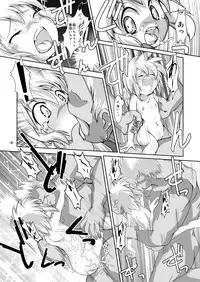 (C87) [Yakouyousei (Mizuki Yuu)] Alycetie VII (1.5)