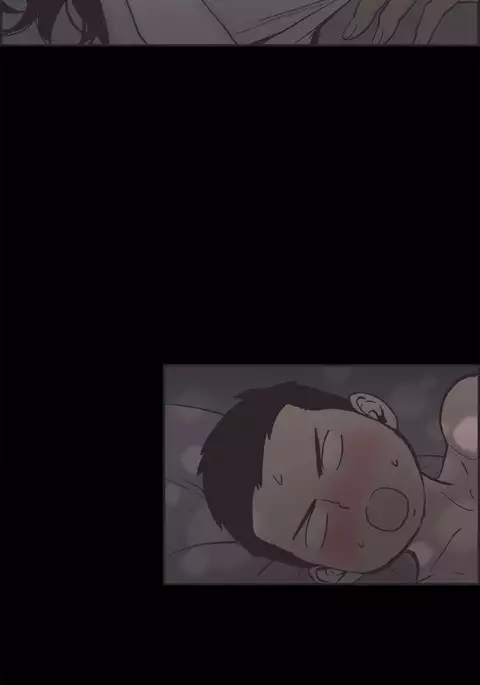 Cohabitation Ch.1-53