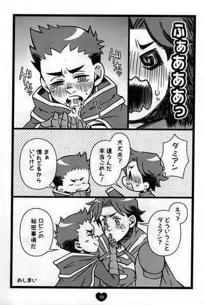 [Tsubure Manjuu Kowai (Zatou)] Osouji Daisuki (Super Sons)