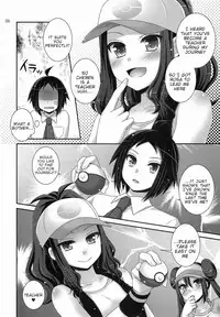 (COMIC1☆7) [ETCxETC (Hazuki)] noside (Pokemon) [English] {doujin-moe.us}