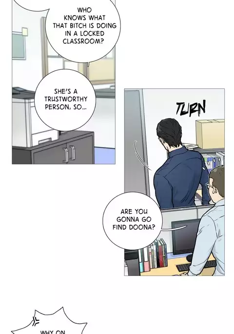 Sadistic Beauty Ch.1-16