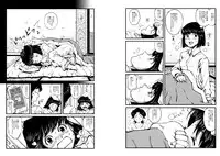 [Mojao] Hajime no Ippo no Okaasan to Kumi (Hajime no Ippo)