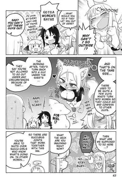 Interspecies Reviewers - Volume 1