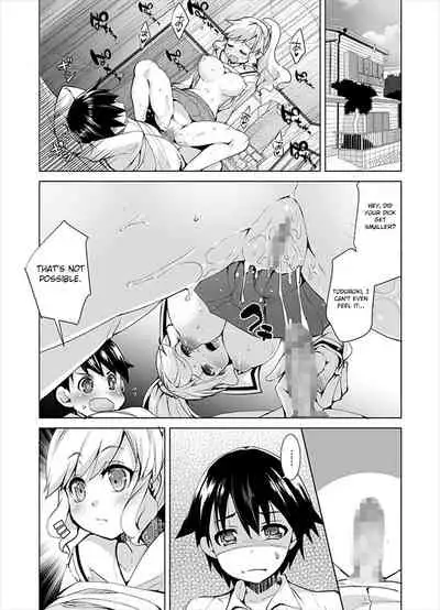 Joseika Kareshi o Hazukashimechae! | Humiliate your womanizing boyfriend!