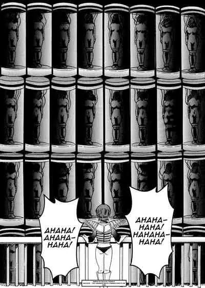 Tanjou!! Aku no Onna Senshi Jinzou Ningen Ryousan-ka Keikaku