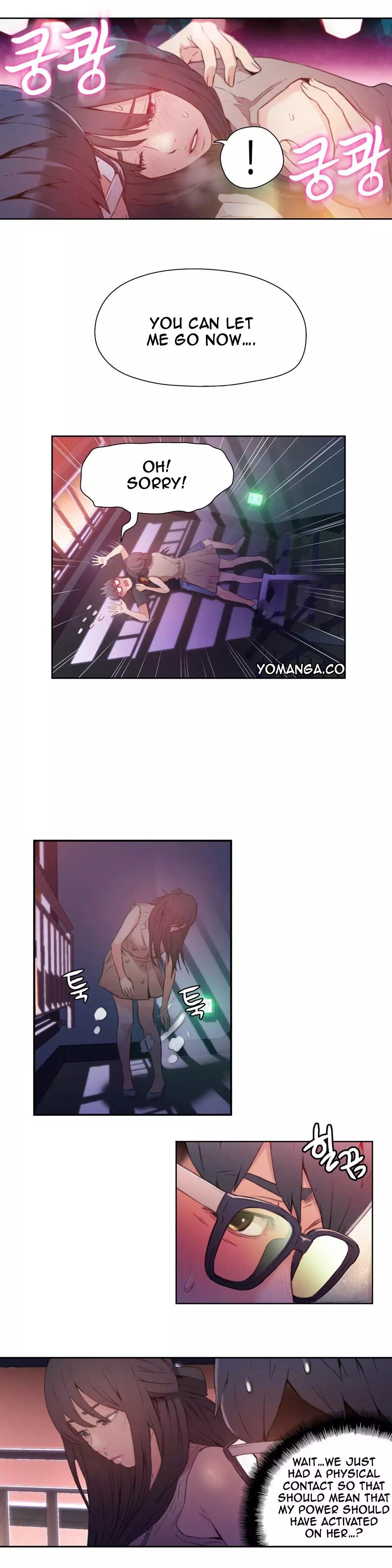 Sweet Guy Ch.1-49.5