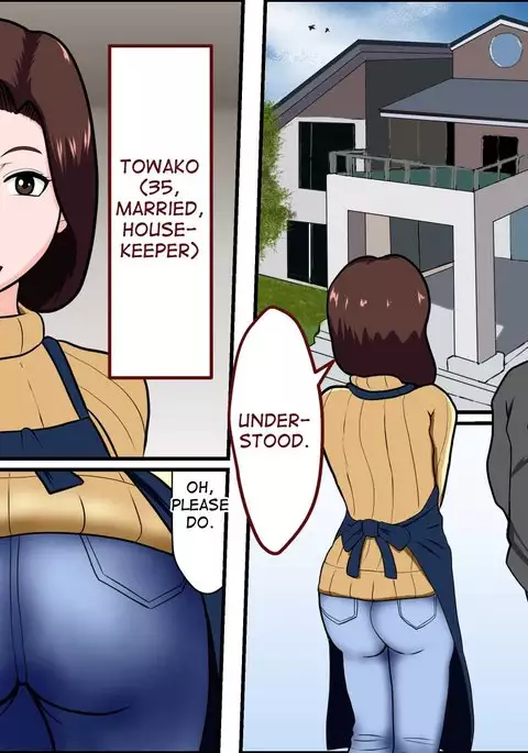 Kaseifu to SEX Suru | Having Sex with the Housekeeper!