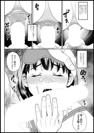 Action Pizazz 2020-05 [Digital]