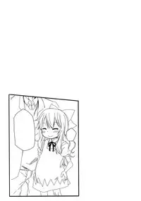 (C79) [Arekusa Thunder (Arekusa Mahone)] Hot custard (Touhou Project) [English] =TV=